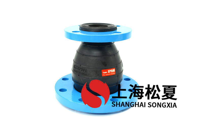 橡膠避震接頭如何保證原油管道的運輸?